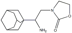 3-[2-(adamantan-1-yl)-2-aminoethyl]-1,3-oxazolidin-2-one 化学構造式