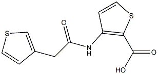 3-[2-(thiophen-3-yl)acetamido]thiophene-2-carboxylic acid 化学構造式