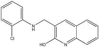  化学構造式