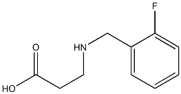 3-{[(2-fluorophenyl)methyl]amino}propanoic acid,,结构式