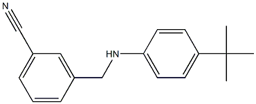 3-{[(4-tert-butylphenyl)amino]methyl}benzonitrile 结构式