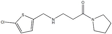 3-{[(5-chlorothiophen-2-yl)methyl]amino}-1-(pyrrolidin-1-yl)propan-1-one,,结构式