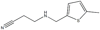 3-{[(5-methylthiophen-2-yl)methyl]amino}propanenitrile