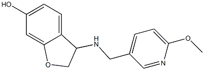 3-{[(6-methoxypyridin-3-yl)methyl]amino}-2,3-dihydro-1-benzofuran-6-ol 结构式