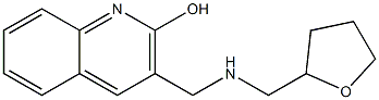 3-{[(oxolan-2-ylmethyl)amino]methyl}quinolin-2-ol,,结构式