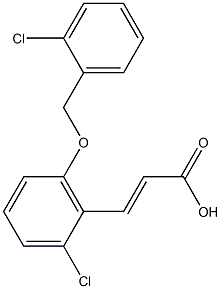 3-{2-chloro-6-[(2-chlorophenyl)methoxy]phenyl}prop-2-enoic acid 结构式