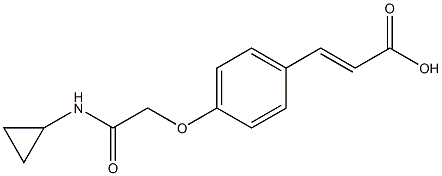 3-{4-[(cyclopropylcarbamoyl)methoxy]phenyl}prop-2-enoic acid 结构式