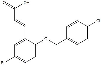 3-{5-bromo-2-[(4-chlorophenyl)methoxy]phenyl}prop-2-enoic acid,,结构式