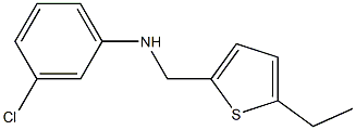 3-chloro-N-[(5-ethylthiophen-2-yl)methyl]aniline,,结构式