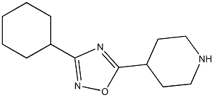 3-cyclohexyl-5-(piperidin-4-yl)-1,2,4-oxadiazole,,结构式