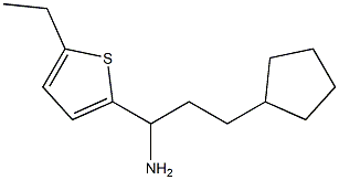 3-cyclopentyl-1-(5-ethylthiophen-2-yl)propan-1-amine