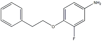 3-fluoro-4-(2-phenylethoxy)aniline 结构式