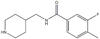 3-fluoro-4-methyl-N-(piperidin-4-ylmethyl)benzamide
