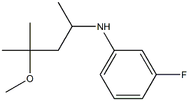 3-fluoro-N-(4-methoxy-4-methylpentan-2-yl)aniline 结构式