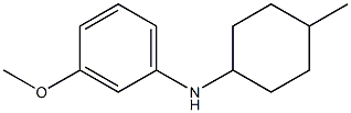 3-methoxy-N-(4-methylcyclohexyl)aniline