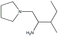 3-methyl-1-(pyrrolidin-1-yl)pentan-2-amine