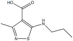 3-methyl-5-(propylamino)isothiazole-4-carboxylic acid 结构式