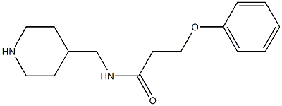 3-phenoxy-N-(piperidin-4-ylmethyl)propanamide Structure