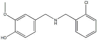 4-({[(2-chlorophenyl)methyl]amino}methyl)-2-methoxyphenol Struktur