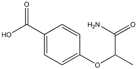 4-(1-carbamoylethoxy)benzoic acid