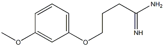 4-(3-methoxyphenoxy)butanimidamide 化学構造式