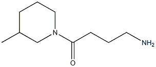 4-(3-methylpiperidin-1-yl)-4-oxobutan-1-amine,,结构式