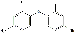 4-(4-bromo-2-fluorophenoxy)-3-fluoroaniline