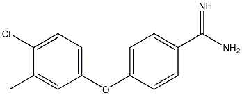 4-(4-chloro-3-methylphenoxy)benzene-1-carboximidamide,,结构式