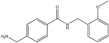 4-(aminomethyl)-N-[(2-methoxyphenyl)methyl]benzamide 化学構造式