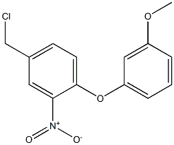 4-(chloromethyl)-1-(3-methoxyphenoxy)-2-nitrobenzene 化学構造式