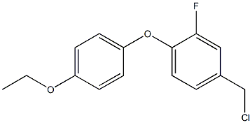 4-(chloromethyl)-1-(4-ethoxyphenoxy)-2-fluorobenzene 化学構造式