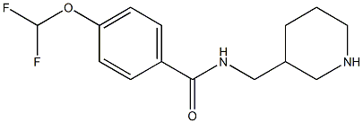 4-(difluoromethoxy)-N-(piperidin-3-ylmethyl)benzamide|