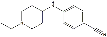 4-[(1-ethylpiperidin-4-yl)amino]benzonitrile 结构式