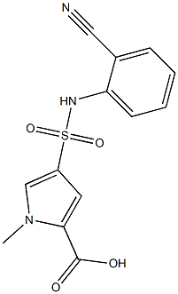 4-[(2-cyanophenyl)sulfamoyl]-1-methyl-1H-pyrrole-2-carboxylic acid 结构式