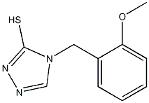 4-[(2-methoxyphenyl)methyl]-4H-1,2,4-triazole-3-thiol 化学構造式