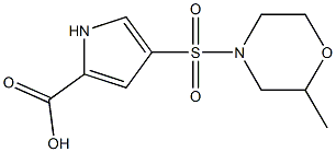 4-[(2-methylmorpholin-4-yl)sulfonyl]-1H-pyrrole-2-carboxylic acid 化学構造式