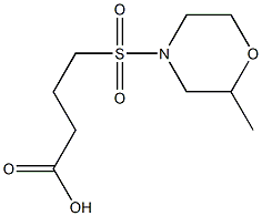 4-[(2-methylmorpholine-4-)sulfonyl]butanoic acid 结构式