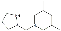 4-[(3,5-dimethylpiperidin-1-yl)methyl]-1,3-thiazolidine,,结构式