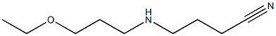 4-[(3-ethoxypropyl)amino]butanenitrile 化学構造式