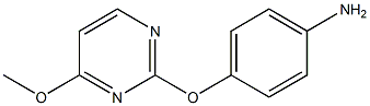 4-[(4-methoxypyrimidin-2-yl)oxy]aniline 结构式