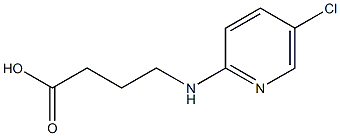 4-[(5-chloropyridin-2-yl)amino]butanoic acid 化学構造式