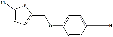 4-[(5-chlorothiophen-2-yl)methoxy]benzonitrile Structure