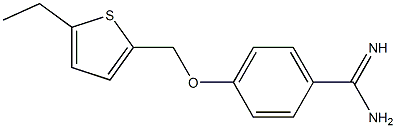 4-[(5-ethylthien-2-yl)methoxy]benzenecarboximidamide 结构式