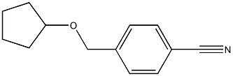 4-[(cyclopentyloxy)methyl]benzonitrile