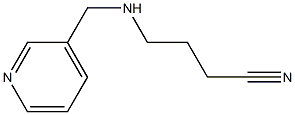 4-[(pyridin-3-ylmethyl)amino]butanenitrile 结构式