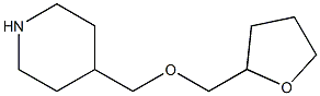 4-[(tetrahydrofuran-2-ylmethoxy)methyl]piperidine 结构式