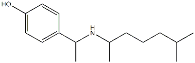 4-{1-[(6-methylheptan-2-yl)amino]ethyl}phenol,,结构式