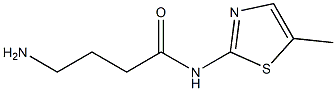 4-amino-N-(5-methyl-1,3-thiazol-2-yl)butanamide 结构式