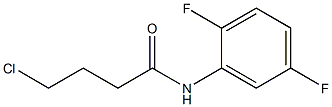 4-chloro-N-(2,5-difluorophenyl)butanamide