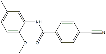 4-cyano-N-(2-methoxy-5-methylphenyl)benzamide,,结构式